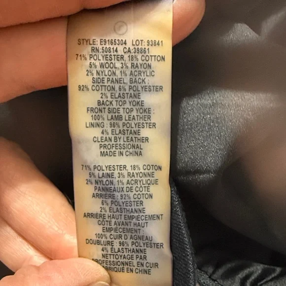 Elie Tahari Valeria Lamb Leather Panel Pencil Skirt Size: 4 Length: 20.5” - Picture 9 of 9